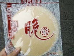 -遵义会议纪念馆