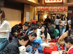 -阿福板凳面(观音桥店)