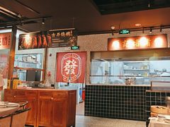 -顺鹅季·非遗烧鹅(六道口店)