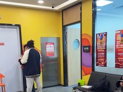 -新东方素质成长中心(金源校区)