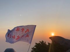 -泰山风景名胜区