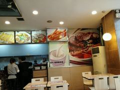 -四海游龙(大华店)