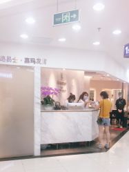 -Kraemer Paris  苏豪路易士·嘉玛发廊