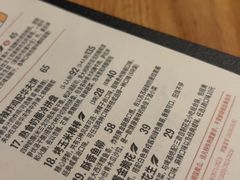 -悠航SLOWBOAT(三里屯店)