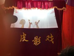 -董永七仙女文化园