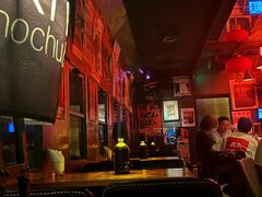 -RMK Shochu Bar(三诺店)