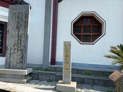 -卓刀泉寺