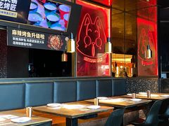 -吞鱼兽麻辣烤鱼(万达店)