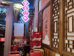 -川正旺江湖菜(三元桥店)