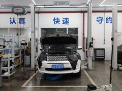 -华胜奔驰宝马奥迪专修连锁(虹梅南路店)