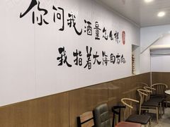 -玫瑰红烤羊排(北新桥三条店)