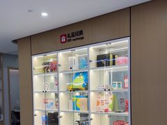 -爱齿尔口腔医院(中南院)