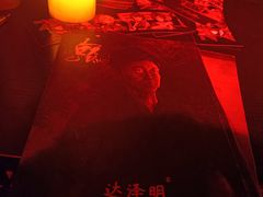 -剧狐剧本杀(徐汇1号店)