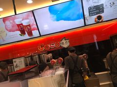 -CoCo都可(吾悦店)