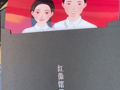-红像馆·结婚登记·证件照·身份证回执照相点(苹果园店)