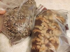 -原麦山丘(望京小街店)