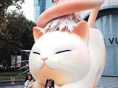 -上海尚嘉中心