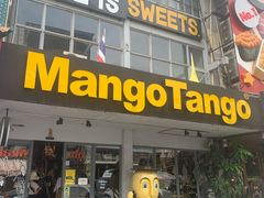 -Mango Tango