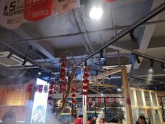 大堂-屋头串串(临江路店)