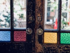 -古董花园(思南路42弄小区店)