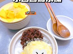 -小团圆糖水铺(襄阳南路店)