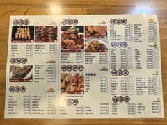 -烤满分·东北烧烤(首经贸店)