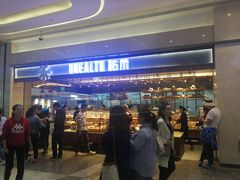 门面-UH祐禾(光谷世界城店)