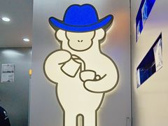 -爵渴咖啡(交大凯德广场店)