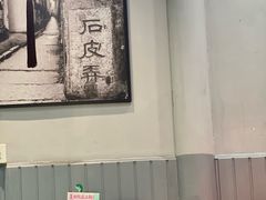-西塘人家•黑金冠本地好店