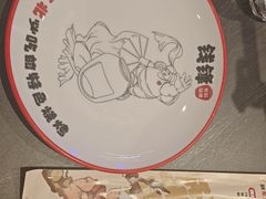 -钱锋炭缸烧烤(南湖大路总店)