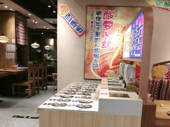 -云海肴云南菜·蒸汽石锅鱼(北京良乡华冠店)