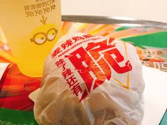 -麦当劳(世界城广场店)
