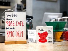 -玫瑰咖啡(中山六路店)