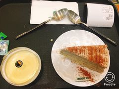-MUSANG KING猫山王(龙湖杭州滨江天街店)