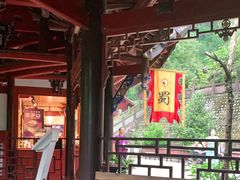 -青城山