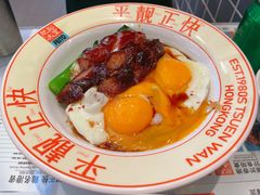-肥韬茶餐厅(海上世界店)