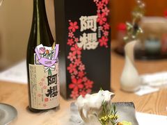 -南风(淮海街店)