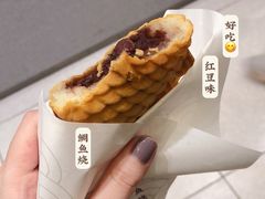 -粉粉乐鲷鱼烧(美罗城店)