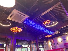 -热火朝天鲜切牛肉火锅(南强街巷店)