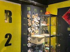 -解个谜沉浸剧情密室(天河店)