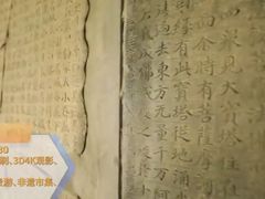 -回龙观体育文化公园