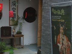 -小洲村