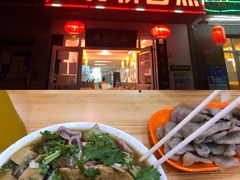 -原肖村桥卤煮(旧宫东路店)