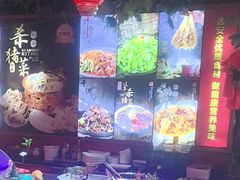 -人民公社大食堂(张家湾店)