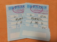-中影国际影城(百联店)