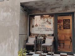 门面-251#coffee roasters(沿河东路店)