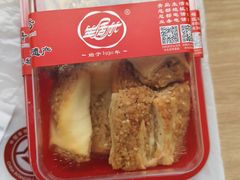 鸭尾酥-生活林(河北路店)