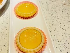 松化酥皮蛋挞-又一间茶点轩(百汇广场店)