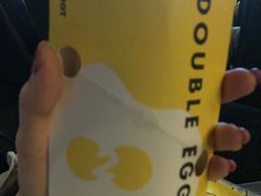 -2颗鸡蛋煎饼(北京路天河城店)
