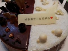 -派悦坊·甜品·蛋糕(日坛店)